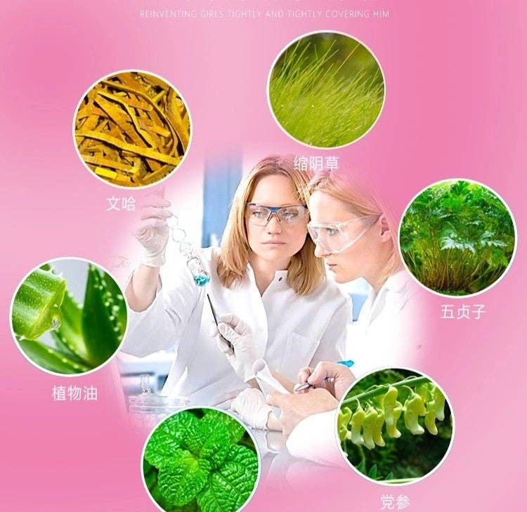 VIGOR - Wholesale Oral Supplement/Vitamin - Yoni Tightening Capsules - Vaginal Protection - Cookie Tight11