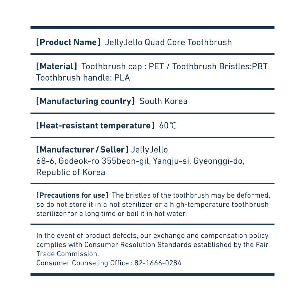 BeAll - Wholesale Toothbrush - Jelly Jello Toothbrush, Biodegradable Eco-Friendly- 18Colors33