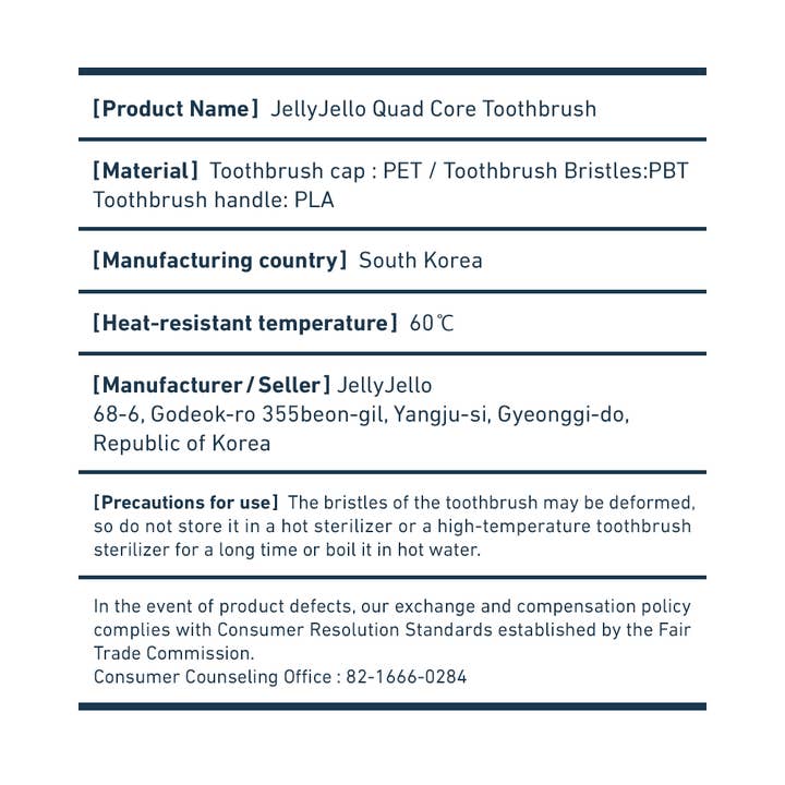 BeAll - Wholesale Toothbrush - Jelly Jello Toothbrush, Biodegradable Eco-Friendly- 18Colors33