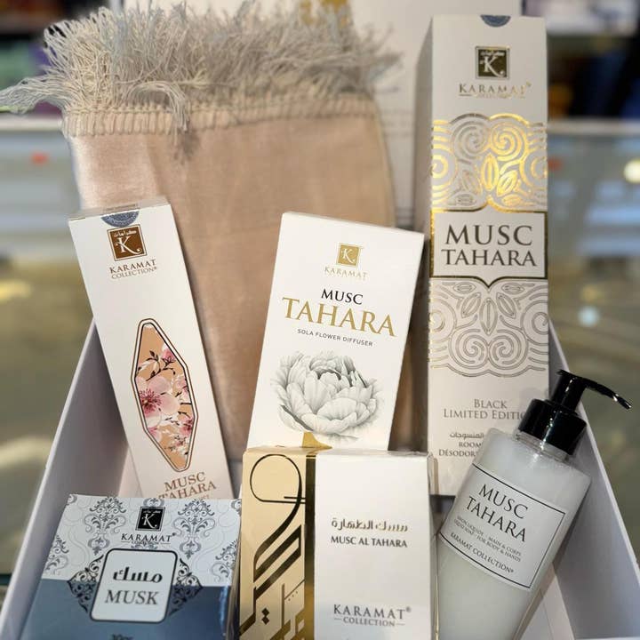 MAISON KARAMAT - Wholesale Gift Box - Special Eid Gift Box