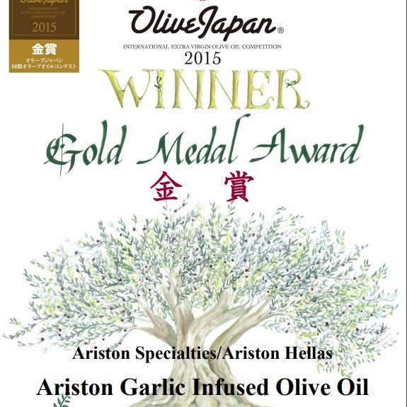 Ariston Specialties - Wholesale Olive Oil - Ariston Garlic Infused Olive oil 8.45oz