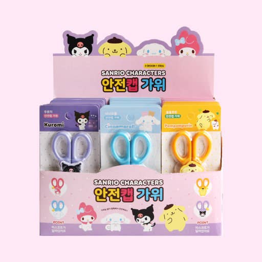 K-Wonderland - Vendita all'ingrosso Forbici - Forbici di Sicurezza Sanrio Characters – Con Cappuccio Protettivo