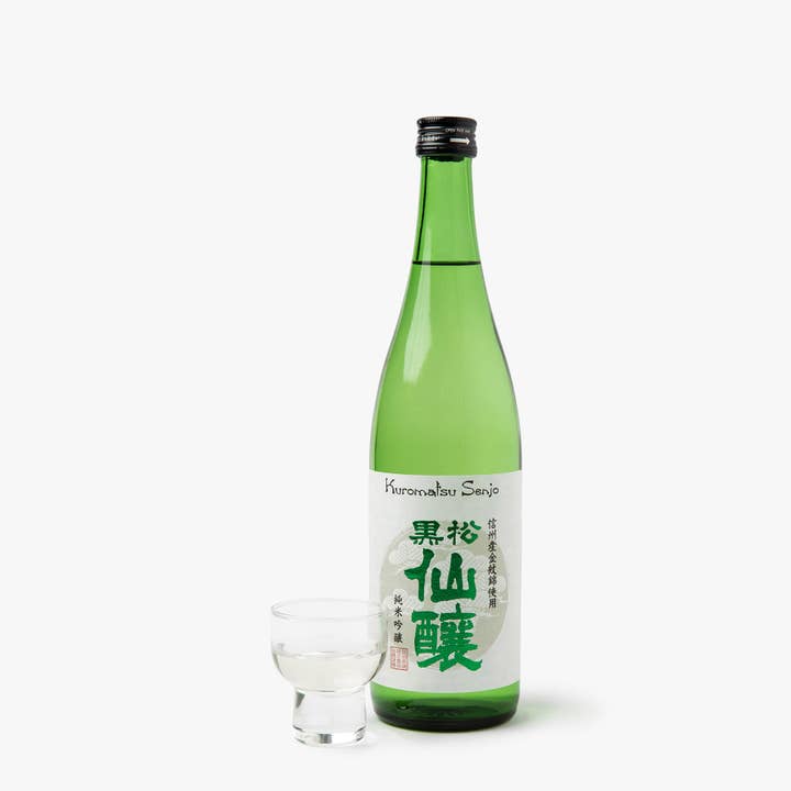 Saké Kuromatsu Senjo Junmai Ginjo - 720Ml - 16° voor wholesale door Irasshai