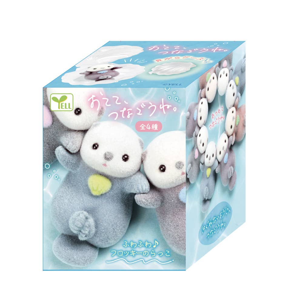 Hakubundo - Wholesale Stuffed/Plush Toy - Kids & Baby - 【JAPANESE BLIND BOX】LET’S HOLD HANDS OTTERS BLIND BOX7