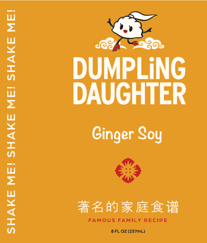 Dumpling Daughter - Wholesale Sauce - Ginger Soy Sauce0