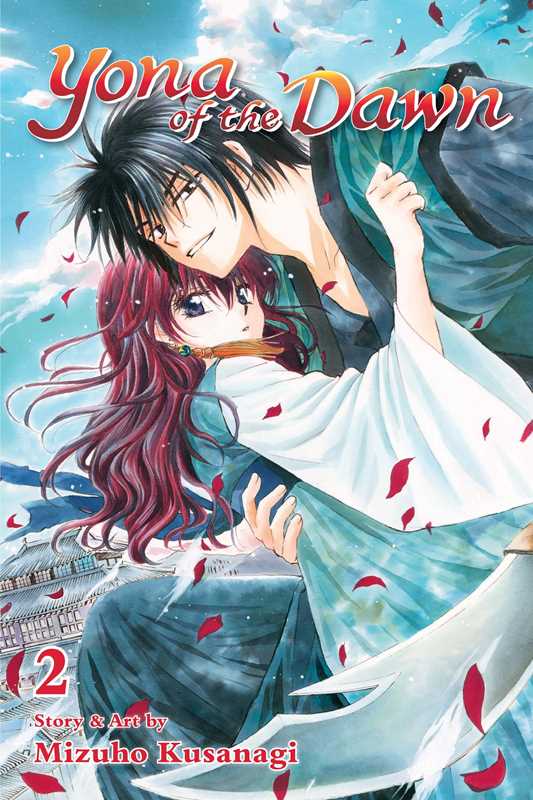 Simon & Schuster - Wholesale Manga - Yona of the Dawn, Vol. 2 by Mizuho Kusanagi0
