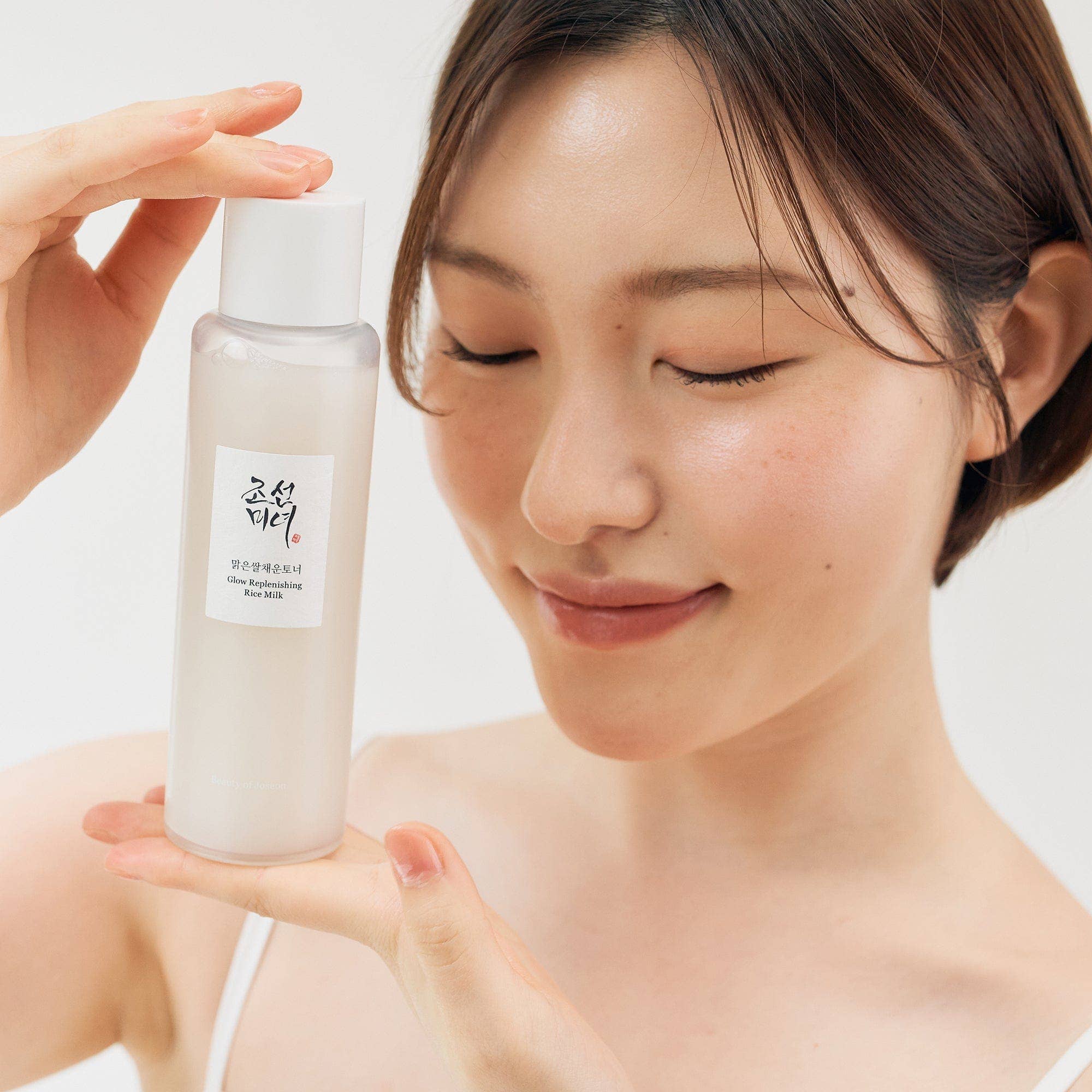 Best Beauty Group - Wholesale Facial Toner - BEAUTY OF JOSEON Glow Replenishing Rice Milk1