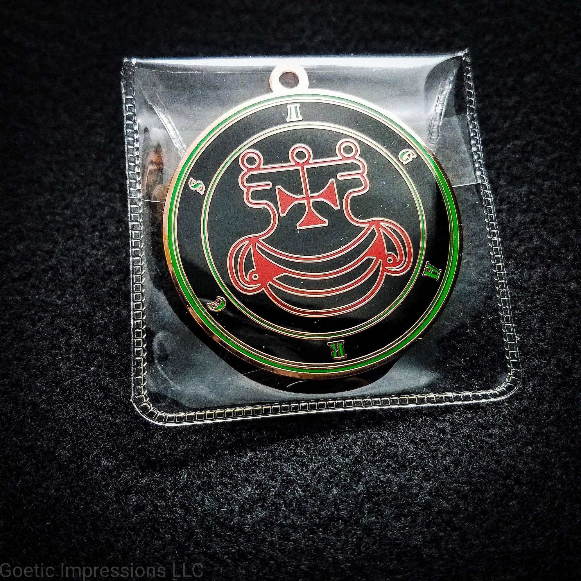 Goetic Impressions - Vente Breloques/médailles personnalisées - Médaillon Sigil d'Agares - Sceau Démoniaque d'Ars Goetia6