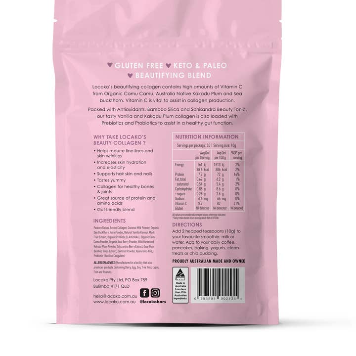 Locako - Wholesale Protein/superfood powder - Locako Beauty Collagen2
