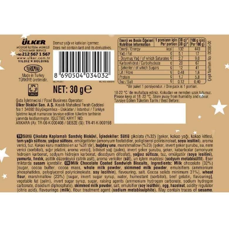 Aladdin - Wholesale Chocolate Covered Sweets - Ulker Halley Chocolate Sandwich Biscuits Turkish Halal1