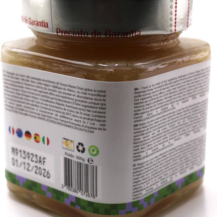 Zayti L.T.D.M - Wholesale Honey - Rosemary honey from Morocco 300g - CREAMY - a rare and unique honey6
