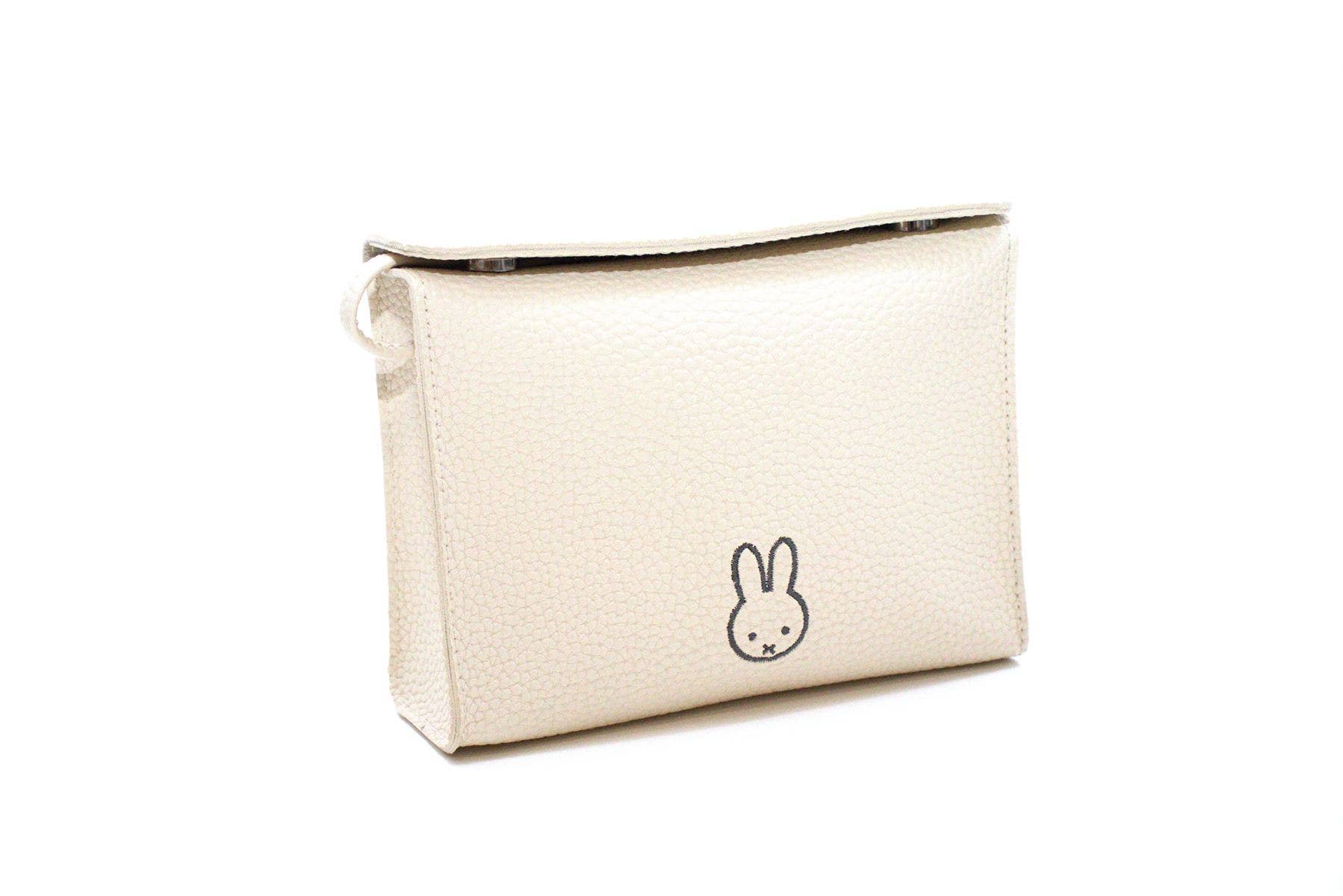 Yuko B - Venta al por mayor Bolso bandolera - Niños - Bolso de hombro beige Miffy Promenade para niños ©Mercis Bv.2