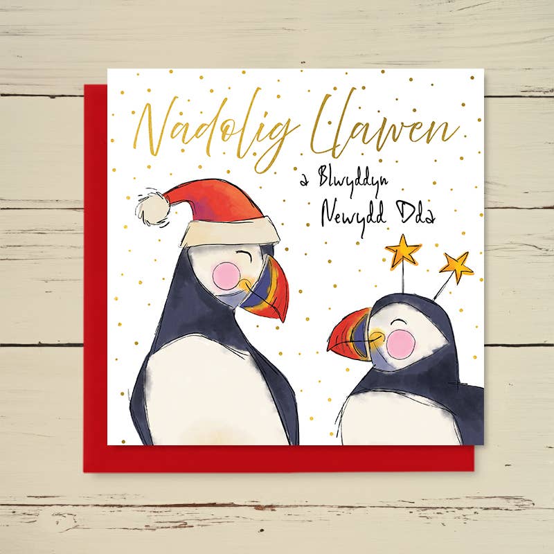 Dandelion Stationery – wholesale Christmas card – Nadolig Llawen a Blwyddyn Newydd Dda (Puffins) - WELSH Card0
