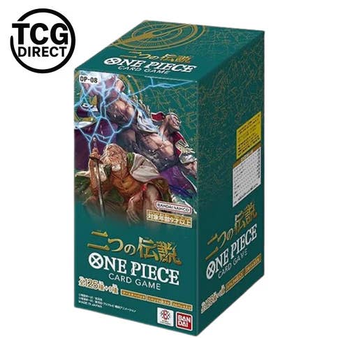 Visualizza 24 booster One Piece OP-08 Due Leggende per la vendita all'ingrosso da parte di TCGDIRECT