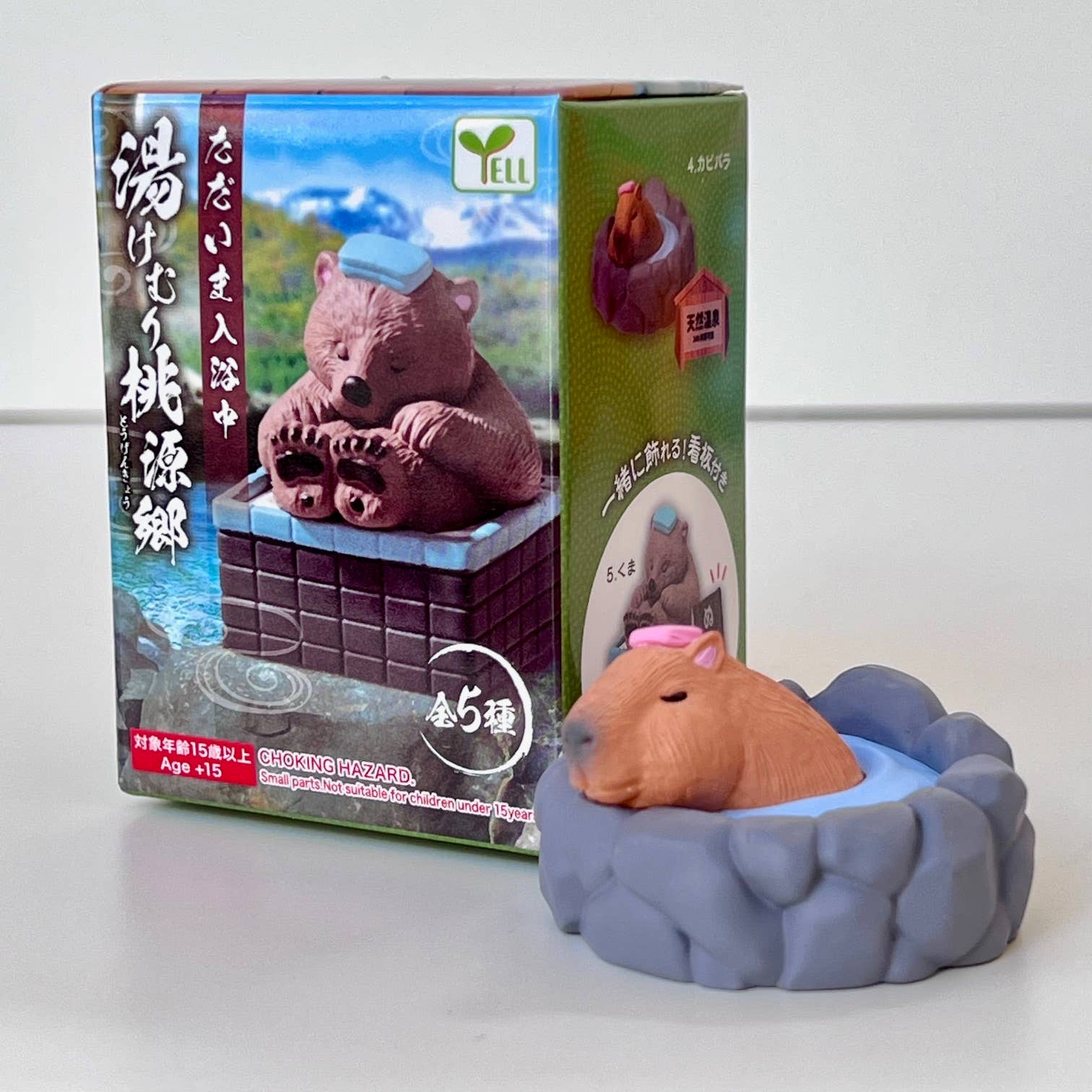 BCmini - Vente Figurine décorative - Boîte aveugle d'animaux de source chaude 73056-1013