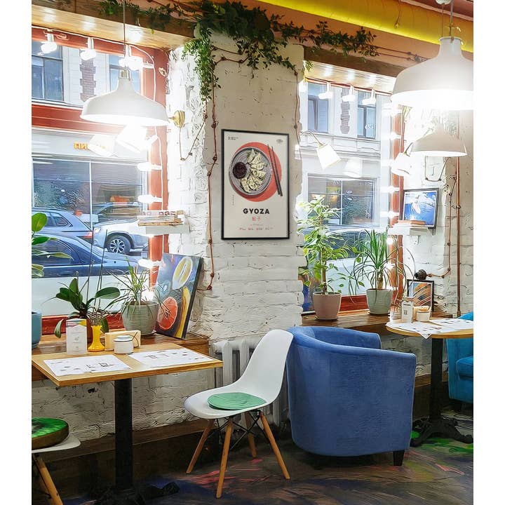 Weekend Concept - Wholesale Poster - Mid-Century Modern Gyoza Recipe Poster1