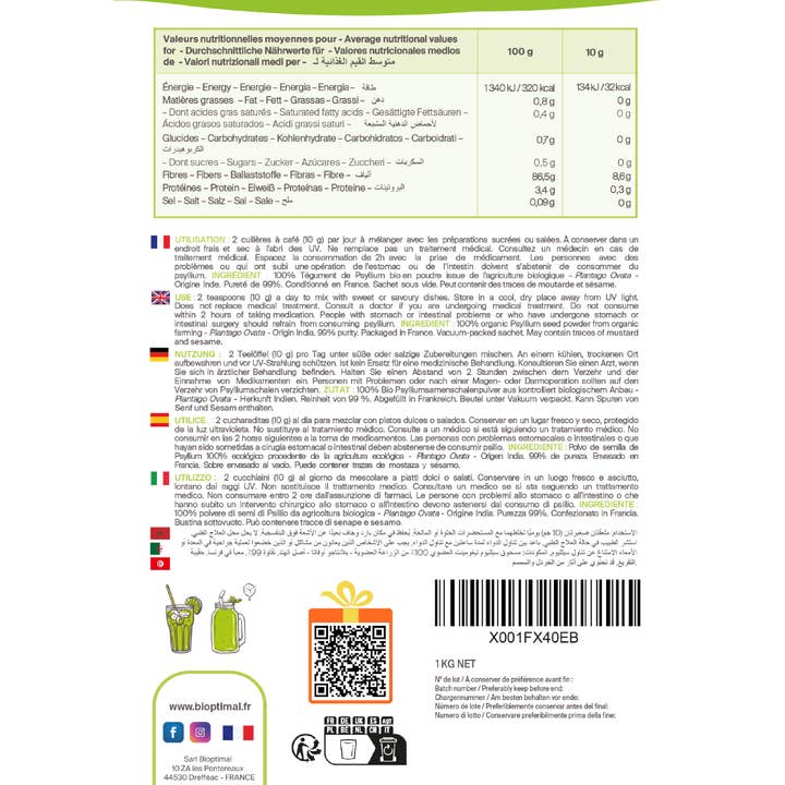 Bioptimal - Wholesale Protein/superfood powder - Organic blond psyllium powder - Packaged in France12