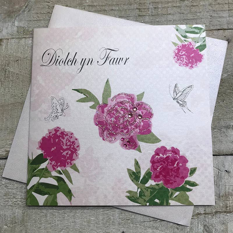 White Cotton Cards - Wholesale Thank You Card - Welsh Diolch Yn Fawr (WPD302)0