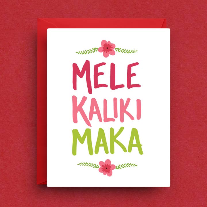 Christmas Card- Mele Kalikimaka Hawaiian Holiday Greeting for wholesale by Nicole Marie Paperie