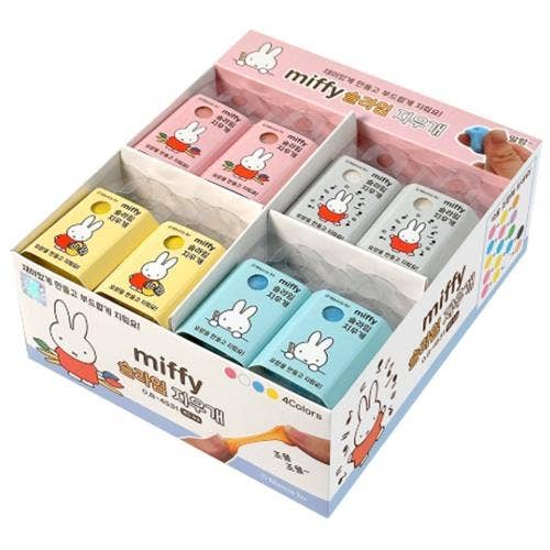MIFFY SLIME ERASER for wholesale by BCZShop