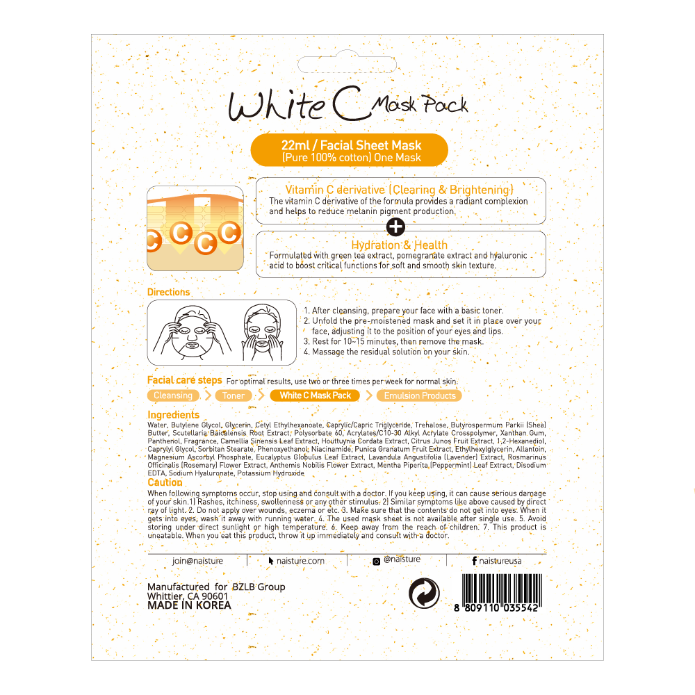 Naisture - Wholesale Skincare Face Mask - Premium Sheet Mask - White C (5pc Box)4