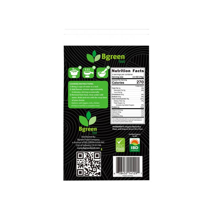 Big Green Organic Food - Vente Riz - Ramen de riz noir biologique1