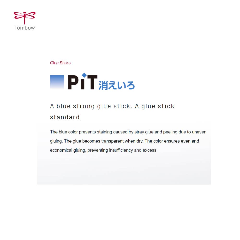 Hakubundo - Wholesale Glue - 【JAPANESE STATIONERY】TOMBOW PIT S STICK GLUE PACKED ITEM1