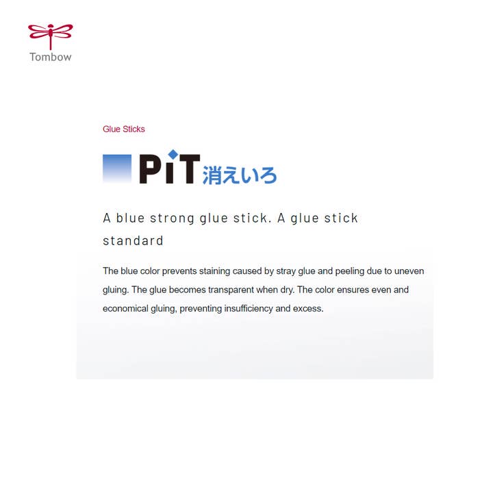 Hakubundo - Wholesale Glue - 【JAPANESE STATIONERY】TOMBOW PIT S STICK GLUE PACKED ITEM1