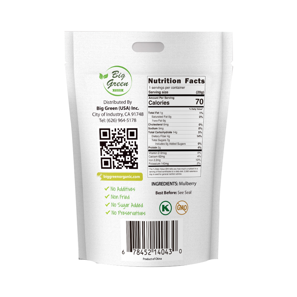 Big Green Organic Food - Wholesale Dried/dehydrated fruit - Freeze Dried Mulberry1