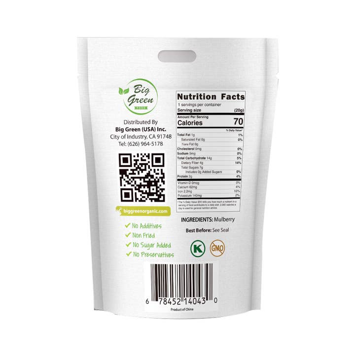 Big Green Organic Food - Wholesale Dried/Dehydrated Fruit - Freeze Dried Mulberry1
