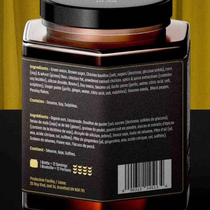 Askawayrecipes - Wholesale Ramen - Ask Away Chicken Ramen Sauce1