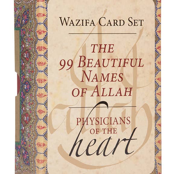 The 99 Beautiful Names of Allah for wholesale by Insight Editions - #1 Pop Culture Publisher