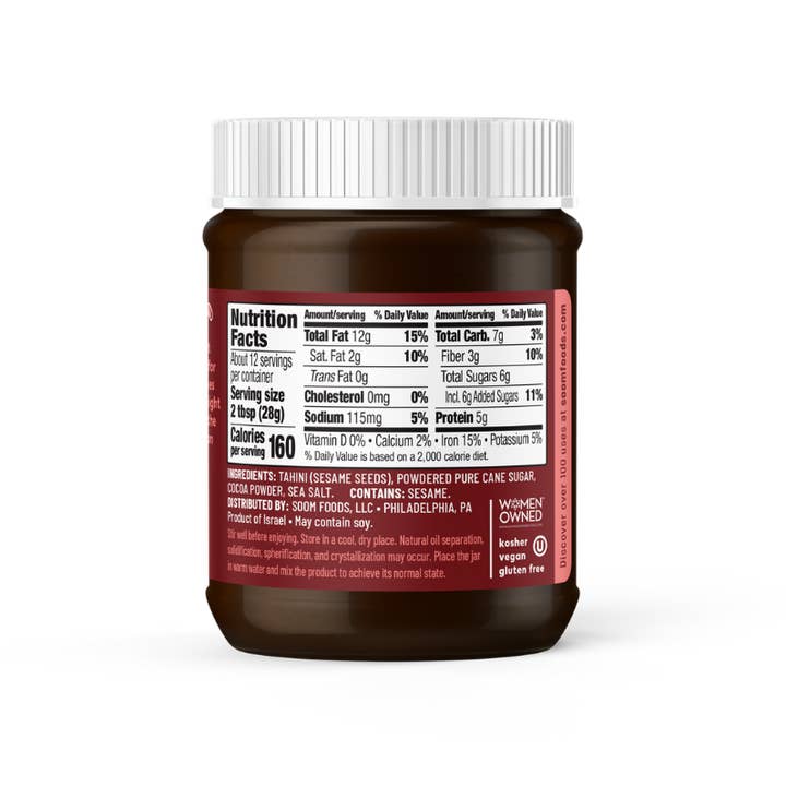 Soom Foods - Wholesale Nut Butter - Chocolate Sea Salt Sesame Spread 1