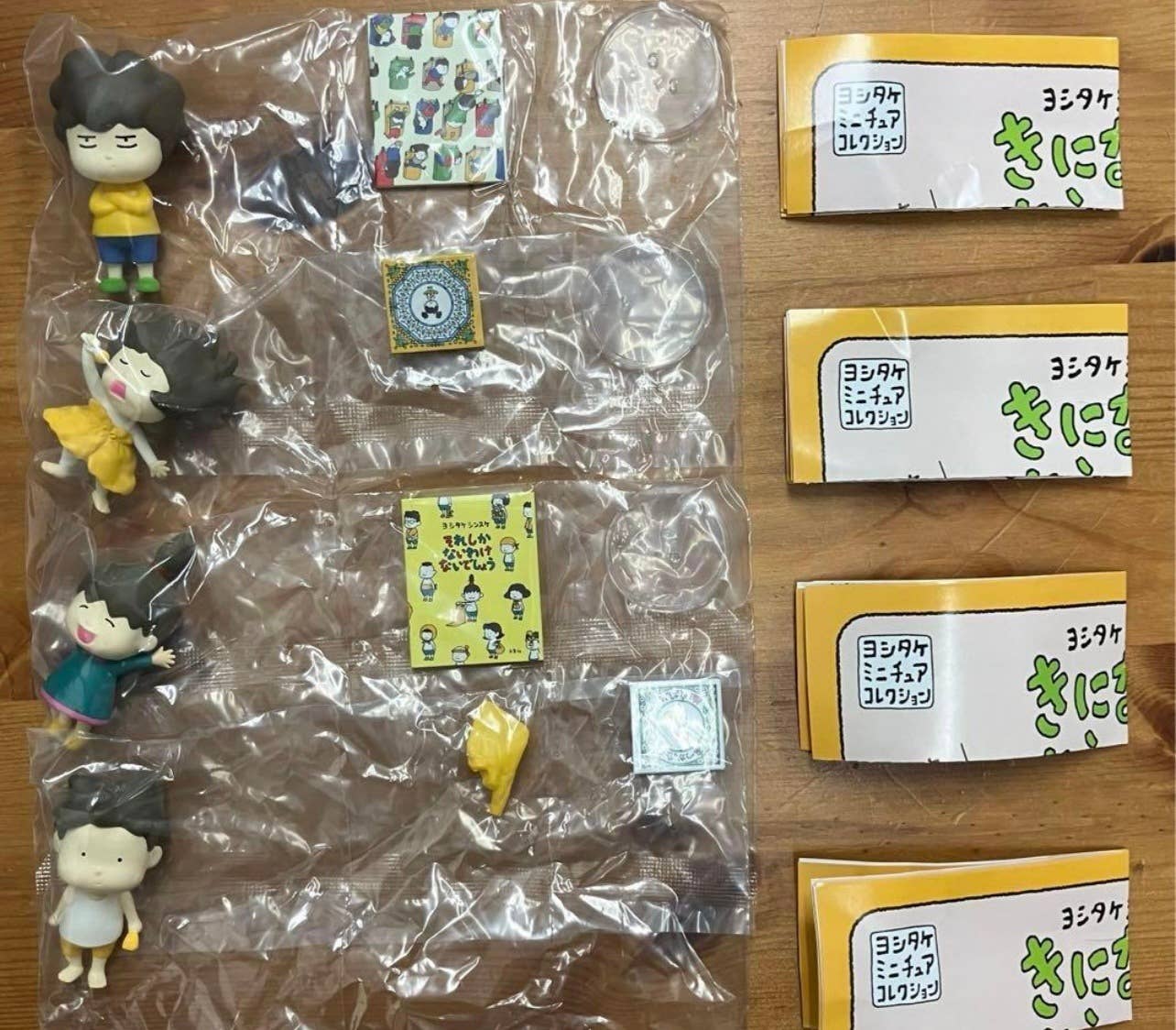 BCmini - Vente Figurine – enfant - 73157 Figurine Shinsuke Yoshitake Boîte Surprise-418