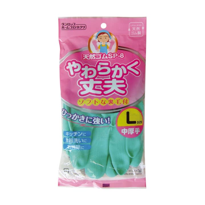 Gants de nettoyage en caoutchouc L Vert JP (1/200) pour la vente par Urban Tokyo