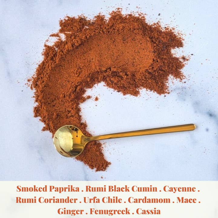 Rumi Spice - Wholesale Dried spice mix - Ethiopian Berbere Spice Blend - 2.5 oz1