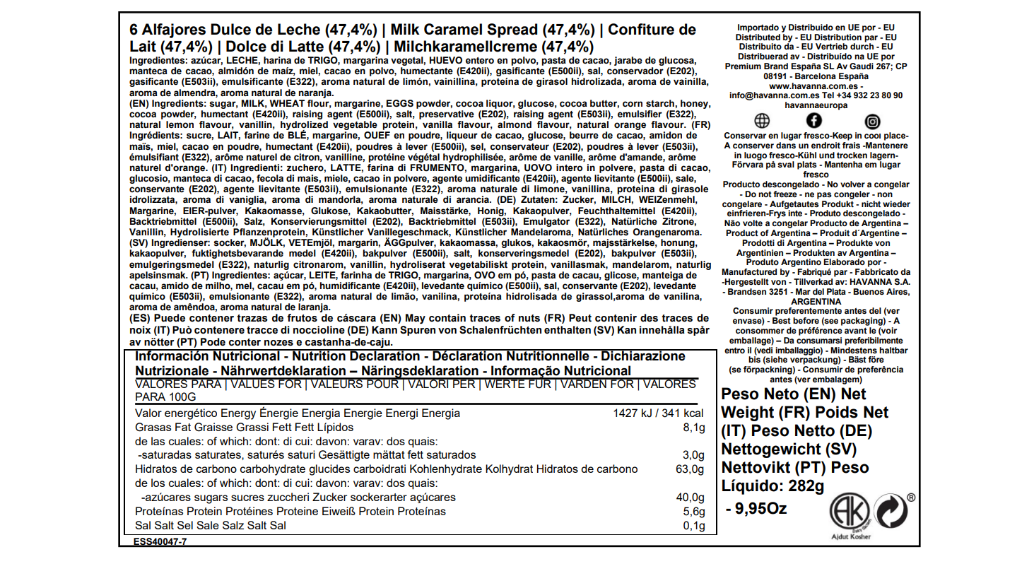 Premium Brand – Cookie por atacado – Havanna | Alfajores com Merengue | 6 unidades | 282 g5