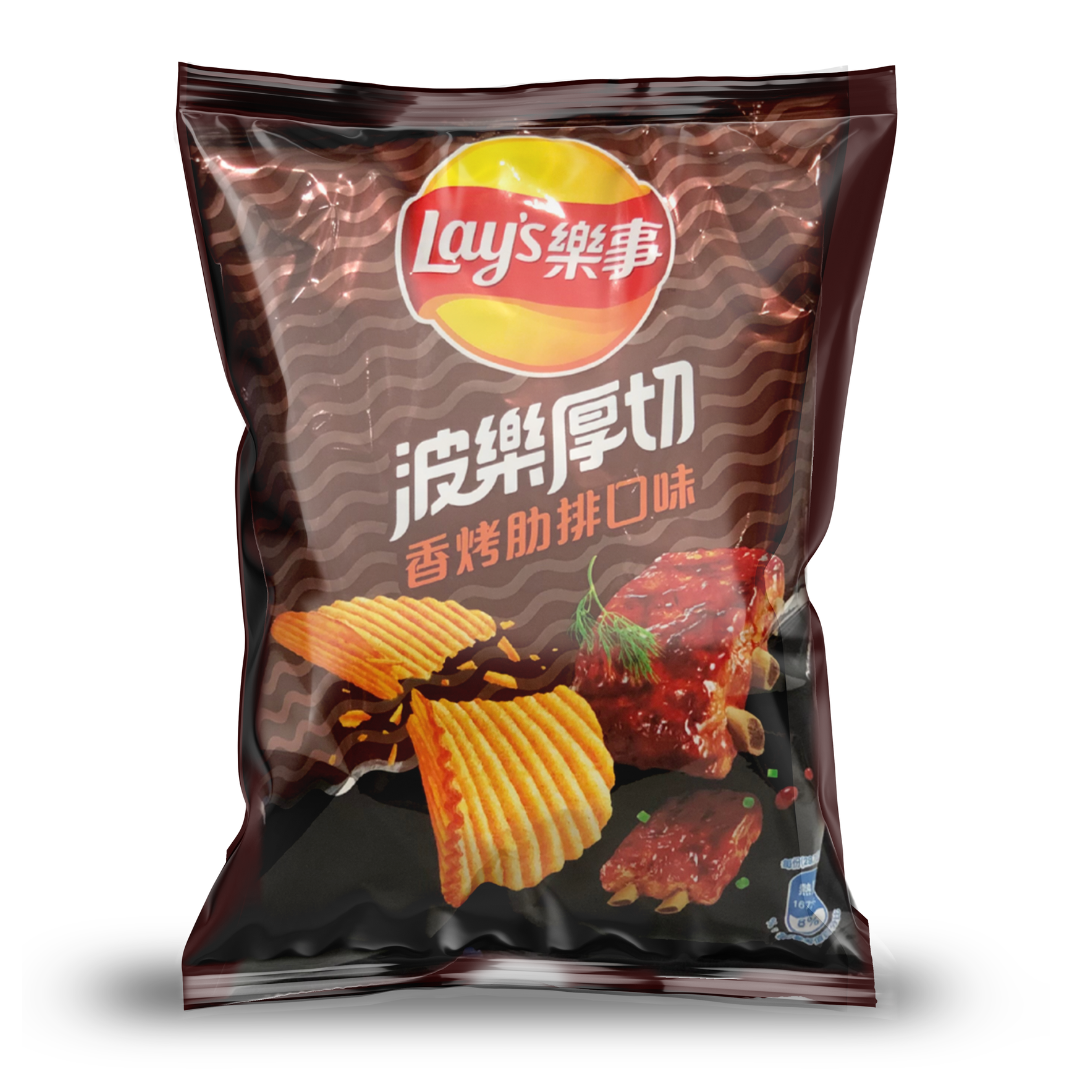 Worldwide Snacks INC - Vendita all'ingrosso Patatine - Lay's 59.5g (TAIWAN)0