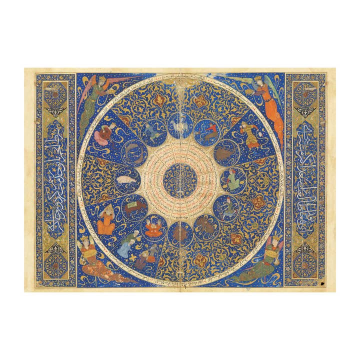 Affiche d'horoscope persan-enveloppe pour la vente par The Pattern Book