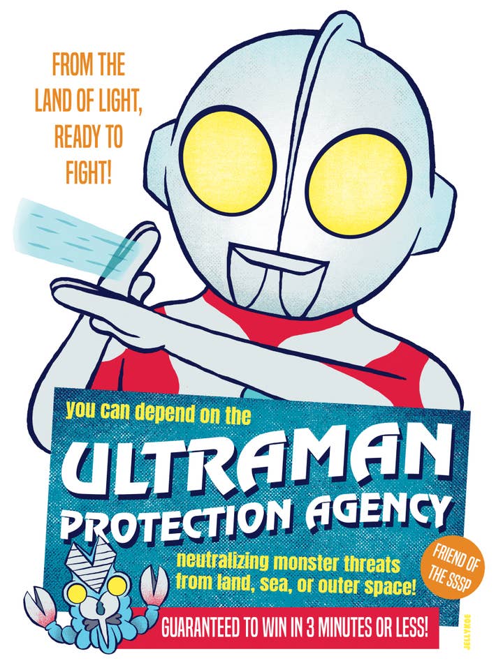 "3 Minutes or Less" 12 x 16 poster print for wholesale by Jellykoe