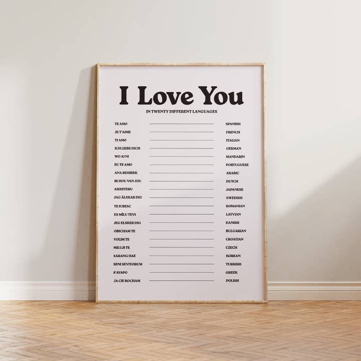 Lune Club - Wholesale Art Print - I Love You Retro Print