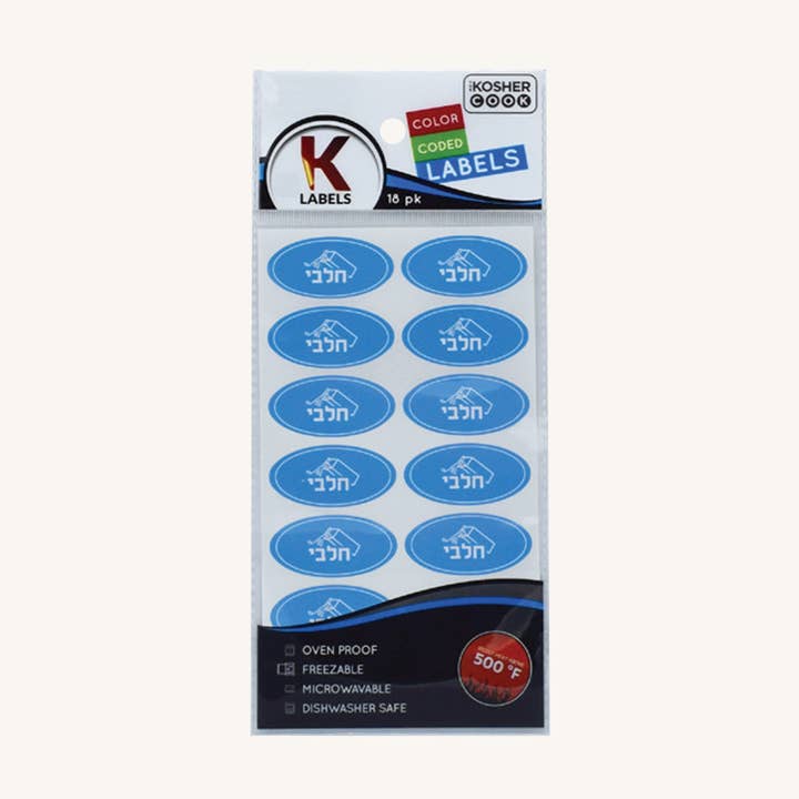 Kosher Labels - Hebrew - Blue/Dairy - 18 Pack for wholesale by Ner Mitzvah