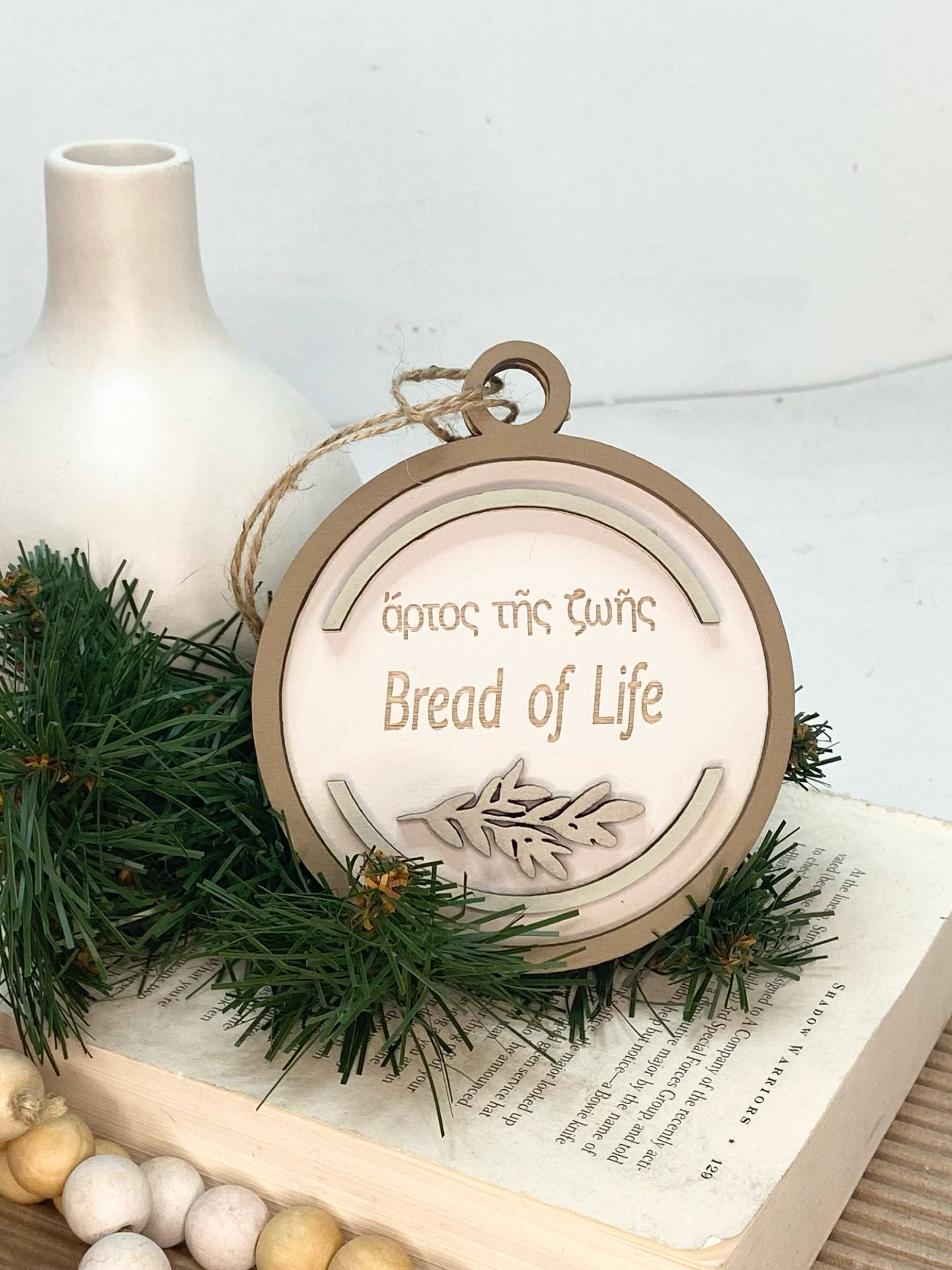 Pine Designs - Wholesale Ornament - Bread of Life, John 6:35, Name of Jesus Ornament3
