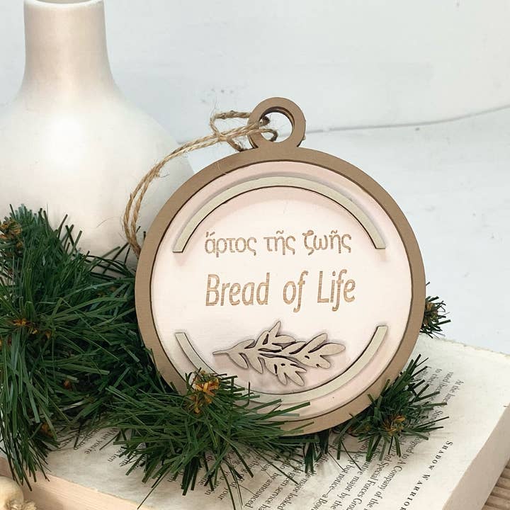 Pine Designs - Wholesale Ornament - Bread of Life, John 6:35, Name of Jesus Ornament3