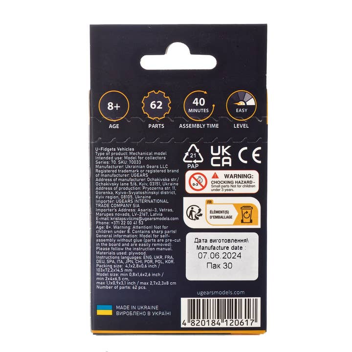 Ukidz LLC - Wholesale DIY Craft Kit - Kids - UGears U-Fidget Vehicles -Wooden 3D Puzzles - DIY4