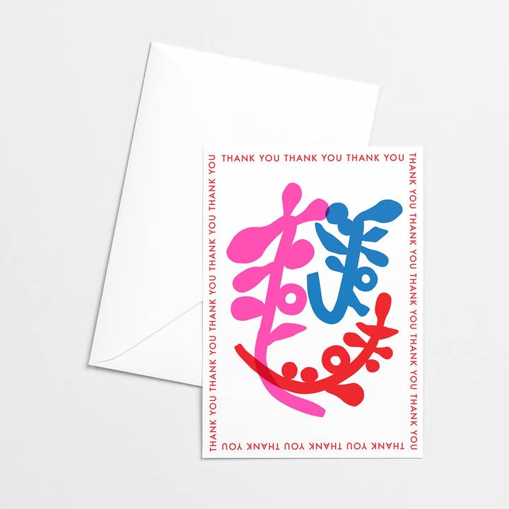 Mezzaluna Studio - Wholesale Thank You Card - Papercut Thank You Risograph Greeting Card0