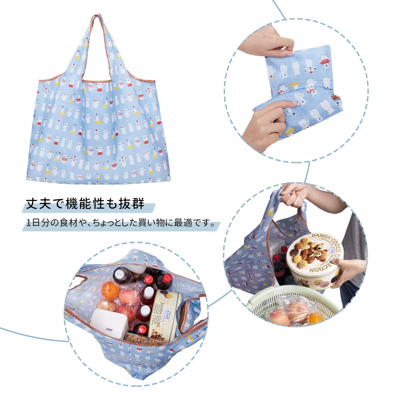 wandf - Wholesale Grocery/Shopping Bag - Large Reusable Shopping Bag Grocery Shoulder bag10