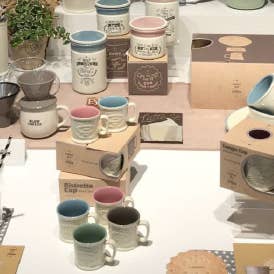 Silly Design - Wholesale Coffee Mug - Coffe Bar Lungo Cup cream/green3