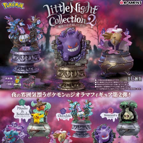 Re-ment Pokémon Little Night Collectibles Blind Box 6pcs for wholesale by Shinjidai