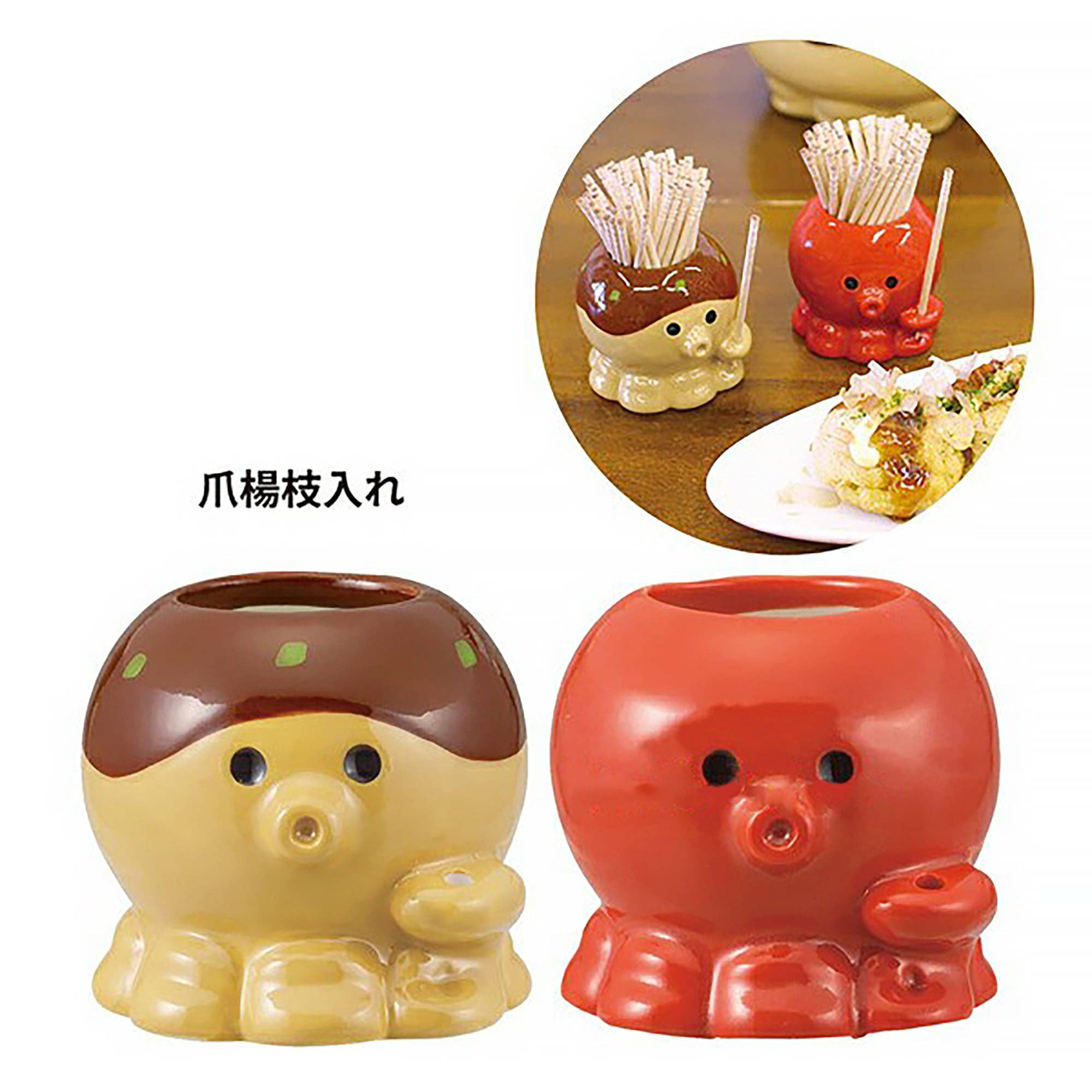 MinoCraft - Vente Bol de service - Service à takoyaki en céramique13